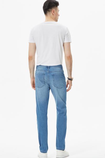 Jeans Men Pants Classic Without Stretch