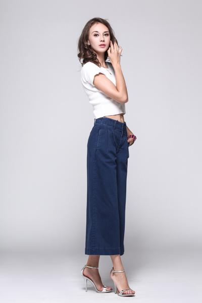 Jeans Women Denim Big Flare Leg Pants 