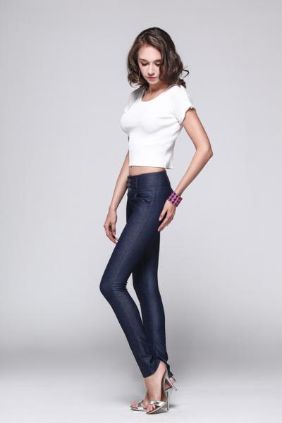 Jeanshose Damen Super Skinny mit Risecrop